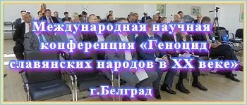 Обновление зарегистрированных научных работ